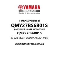 Yamaha OEM QMY27BS6B01S — 27 B2B MECH BODYWARMER MEN