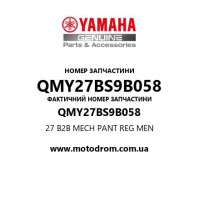 Yamaha OEM QMY27BS9B058 — 27 B2B MECH PANT REG MEN