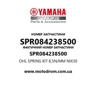 Yamaha OEM SPR084238500 — OHL SPRING KIT 8,5N/MM NIX30