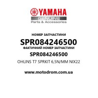 Yamaha OEM SPR084246500 — OHLINS T7 SPRKIT 6,5N/MM NIX22
