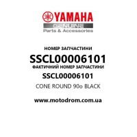 Yamaha OEM SSCL00006101 — CONE ROUND 90o BLACK