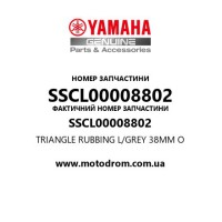 Yamaha OEM SSCL00008802 — TRIANGLE RUBBING L/GREY 38MM O