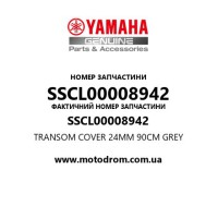 Yamaha OEM SSCL00008942 — TRANSOM COVER 24MM 90CM GREY