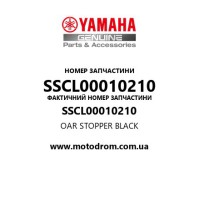 Yamaha OEM SSCL00010210 — OAR STOPPER BLACK