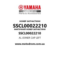 Yamaha OEM SSCL00022210 — AL JOINER CAP LEFT