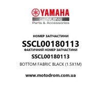 Yamaha OEM SSCL00180113 — BOTTOM FABRIC BLACK (1.5X1M)