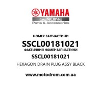Yamaha OEM SSCL00181021 — HEXAGON DRAIN PLUG ASSY BLACK