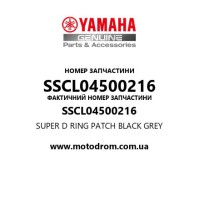 Yamaha OEM SSCL04500216 — SUPER D RING PATCH  BLACK GREY