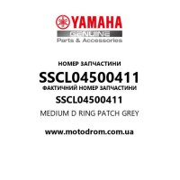 Yamaha OEM SSCL04500411 — MEDIUM D RING PATCH GREY