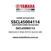 Yamaha OEM SSCL45004114 — MEDIUM D RING PATCH  BLACK GRE