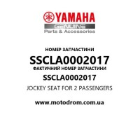 Yamaha OEM SSCLA0002017 — JOCKEY SEAT FOR 2 PASSENGERS