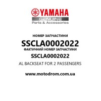 Yamaha OEM SSCLA0002022 — AL BACKSEAT FOR 2 PASSENGERS