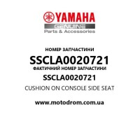 Yamaha OEM SSCLA0020721 — CUSHION ON CONSOLE SIDE SEAT