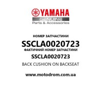 Yamaha OEM SSCLA0020723 — BACK CUSHION ON BACKSEAT
