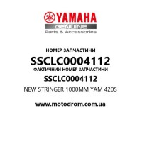 Yamaha OEM SSCLC0004112 — NEW STRINGER  1000MM YAM 420S