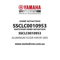 Yamaha OEM SSCLC0010953 — ALUMINIUM FLOOR #4FOR 340S