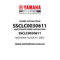 Yamaha OEM SSCLC0030611 — WOODEN FLOOR #1 GREY