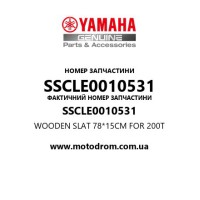 Yamaha OEM SSCLE0010531 — WOODEN SLAT 78*15CM FOR 200T