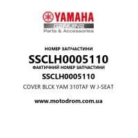 Yamaha OEM SSCLH0005110 — COVER BLCK YAM 310TAF W J-SEAT