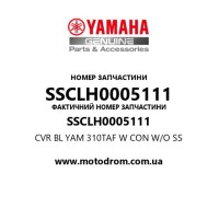 Yamaha OEM SSCLH0005111 — CVR BL YAM 310TAF W CON W/O SS