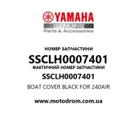 Yamaha OEM SSCLH0007401 — BOAT COVER BLACK FOR 240AIR
