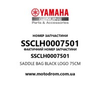 Yamaha OEM SSCLH0007501 — SADDLE BAG BLACK LOGO 75CM
