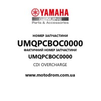 Yamaha OEM UMQPCBOC0000 — CDI OVERCHARGE