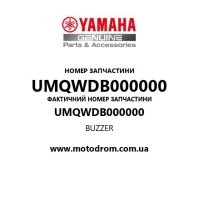 Yamaha OEM UMQWDB000000 — BUZZER