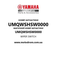 Yamaha OEM UMQWSHSW0000 — WIPER SWITCH