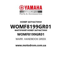 Yamaha OEM WOMF8199GR01 — WARR. HANDBOOK GREEK