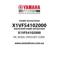 Yamaha OEM X1VF54102000 — RR. WHEEL SPROCKET COMP.