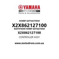 Yamaha OEM X2X862127100 — CONTROLLER ASSY