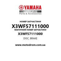 Yamaha OEM X3WF57111000 — DISC, BRAKE