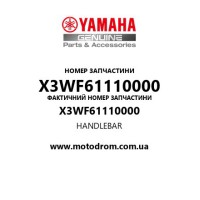 Yamaha OEM X3WF61110000 — HANDLEBAR