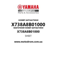 Yamaha OEM X738A8B01000 — SHEET