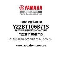 Yamaha OEM Y22BT106B71S — 22 MECH BODYWARM MEN LANSING
