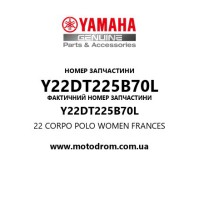 Yamaha OEM Y22DT225B70L — 22 CORPO POLO WOMEN FRANCES