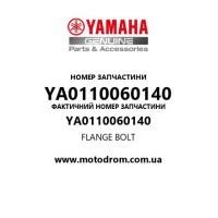 Yamaha OEM YA0110060140 — FLANGE BOLT