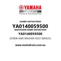 Yamaha OEM YA0140059500 — SCREW AND WASHER ASSY (M5X25)