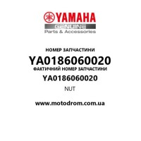 Yamaha OEM YA0186060020 — NUT
