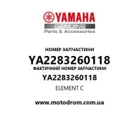 Yamaha OEM YA2283260118 — ELEMENT C