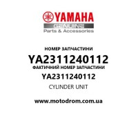Yamaha OEM YA2311240112 — CYLINDER UNIT