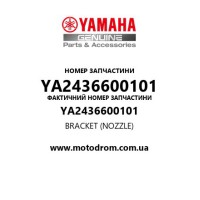 Yamaha OEM YA2436600101 — BRACKET (NOZZLE)