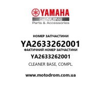 Yamaha OEM YA2633262001 — CLEANER BASE, COMPL.