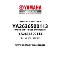 Yamaha OEM YA2636500113 — PLUG, OIL RELIEF