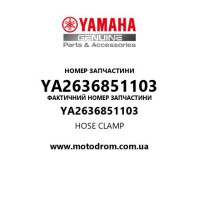 Yamaha OEM YA2636851103 — HOSE CLAMP
