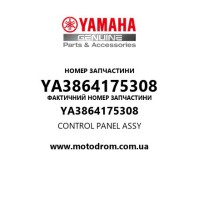 Yamaha OEM YA3864175308 — CONTROL PANEL ASSY