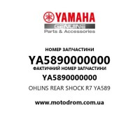 Yamaha OEM YA5890000000 — OHLINS REAR SHOCK R7 YA589