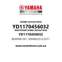 Yamaha OEM YD1170456032 — BEARING SET, CRANK(U/S 0.25)11