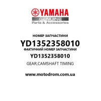 Yamaha OEM YD1352358010 — GEAR,CAMSHAFT TIMING
